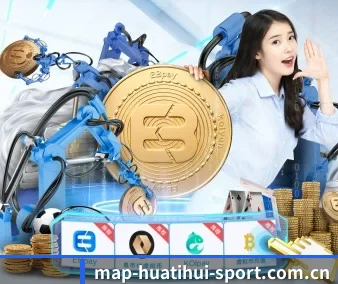 华体会 APP